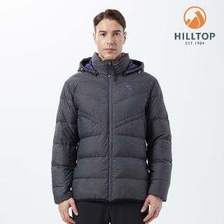 【Hilltop 山頂鳥】Expedition Pro 男款超潑水保暖蓄熱羽絨外套 PF22XM09 黑