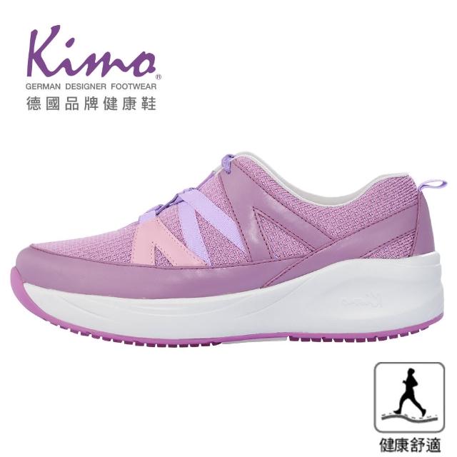 【Kimo】專利足弓支撐-彩帶設計牛皮織面健康鞋 女鞋(粉紫色 KBBWF160169)