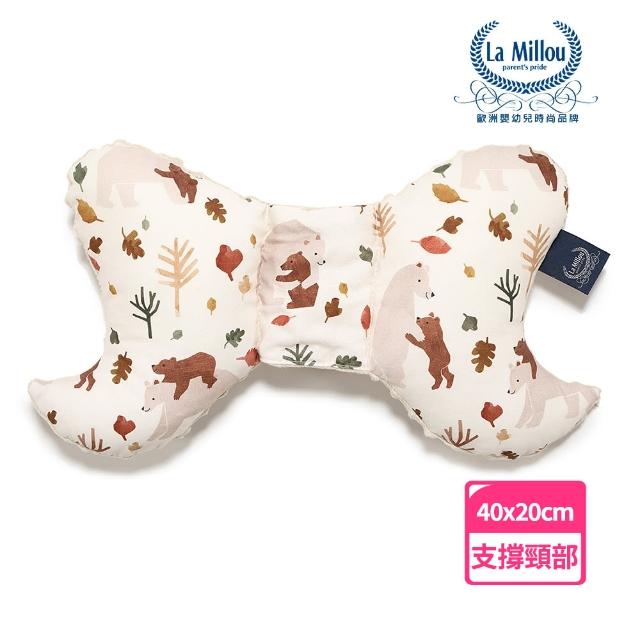 【La Millou】天使枕(暖心抱抱熊-伊莉莎白-推車汽座枕寶寶護頸枕)