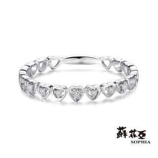 【蘇菲亞珠寶】14K金 心型鑲鑽 鑽石戒指