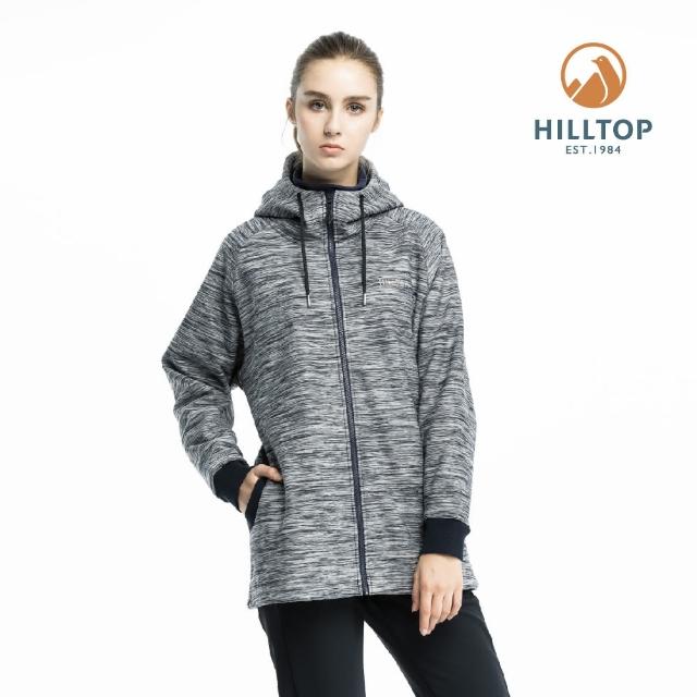 【Hilltop 山頂鳥】女款防風透氣保暖連帽刷毛外套H22FV7黑麻花