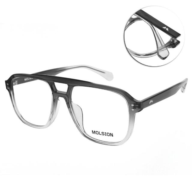 【MOLSION 陌森】復古雙槓 光學眼鏡 肖戰同款 魅力鏡(透黑 銀漸層#MJ3055 B19)