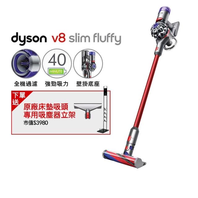 セールの通販激安 Dyson ダイソン SV10KSLMCOM V8 Slim Fluffy+ - 生活家電