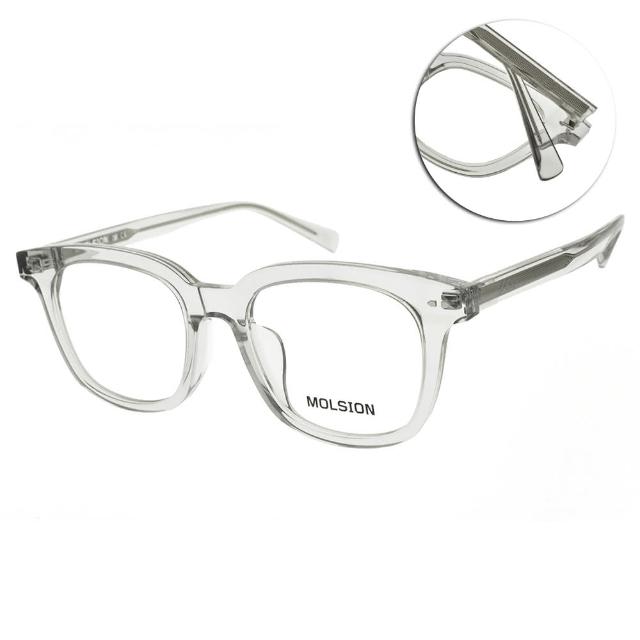 【MOLSION 陌森】紳士方框 光學眼鏡(透灰#MJ3050 B12)