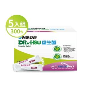 【DR.HSU】好康益菌 專利活菌雙功效(60包x5盒)