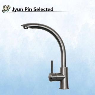 【Jyun Pin 駿品裝修】不銹鋼廚房伸縮龍頭/4分出水(ART-80194)