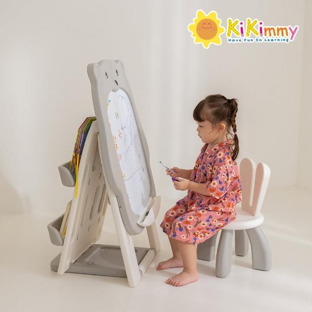 【kikimmy】熊熊造型多功能雙面畫板書架組附椅子(二合一功能 塗鴉繪畫+閱讀書架)