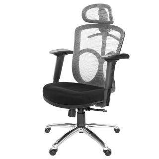 【GXG 吉加吉】高背半網 電腦椅 鋁腳/2D滑面手游扶手(TW-096 LUA2JM)