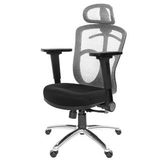 【GXG 吉加吉】高背半網 電腦椅 鋁腳/4D平面摺疊扶手(TW-096 LUA1H)