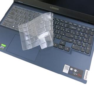 【Ezstick】Lenovo Legion 5 15ITH6 奈米銀抗菌TPU 鍵盤保護膜(鍵盤膜)