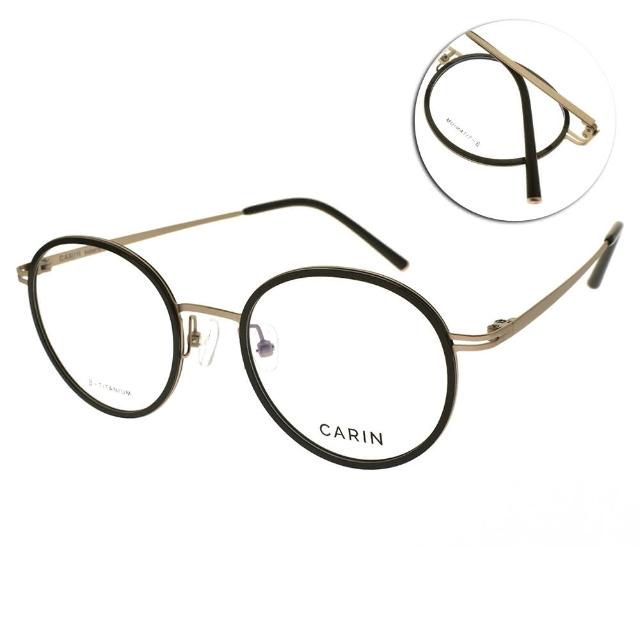 【CARIN】光學眼鏡 圓框款 NewJeans代言(黑 玫瑰金#ELLE+ C1)