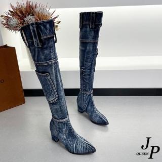 【JP Queen New York】時尚辣妹牛仔布尖頭過膝粗跟長靴(藍色)