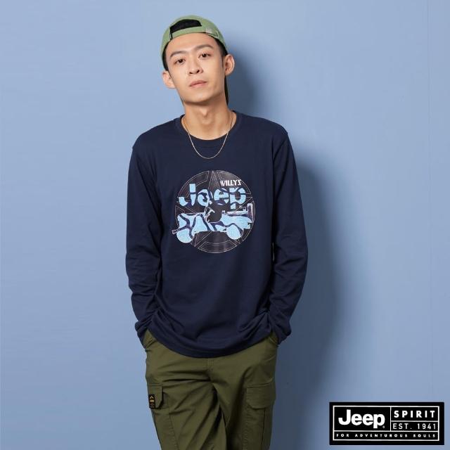 【JEEP】男裝 吉普車圖騰印花休閒長袖T恤(藍色)