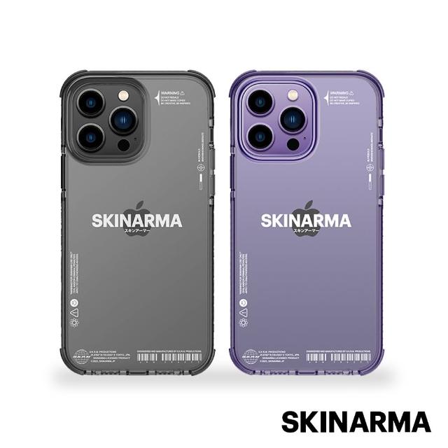 【Skinarma】iPhone 14 pro Iro IML工藝防刮三料防摔手機殼(2色)