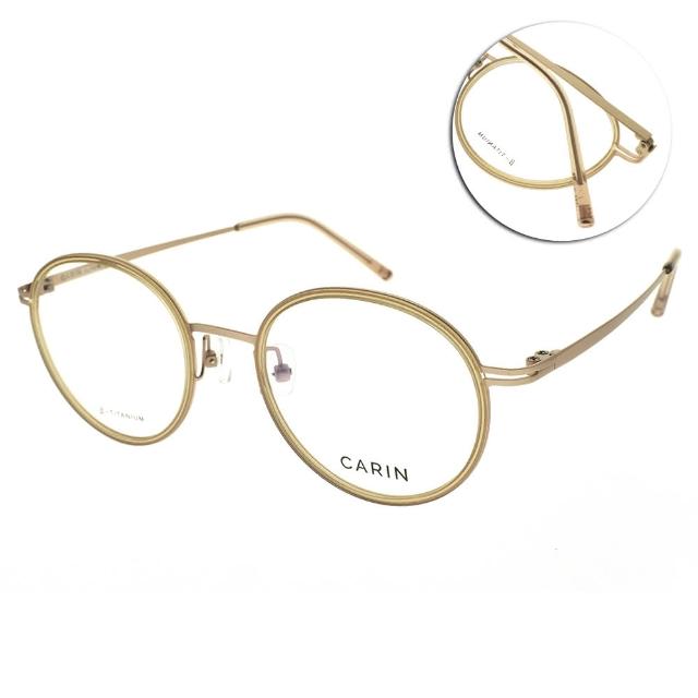 【CARIN】光學眼鏡 圓框款 NewJeans代言(透膚色 玫瑰金#ELLE+ C2)
