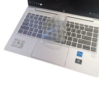 【Ezstick】HP ProBook 440 G9 奈米銀抗菌TPU 鍵盤保護膜(鍵盤膜)