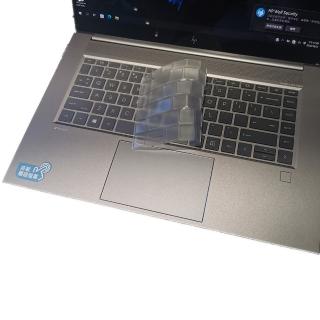 【Ezstick】HP Zbook Studio G8 奈米銀抗菌TPU 鍵盤保護膜(鍵盤膜)