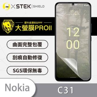 【o-one大螢膜PRO】Nokia C31 滿版手機螢幕保護貼
