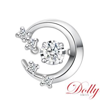【DOLLY】0.10克拉 14K金輕珠寶躍動鑽石項鍊(010)