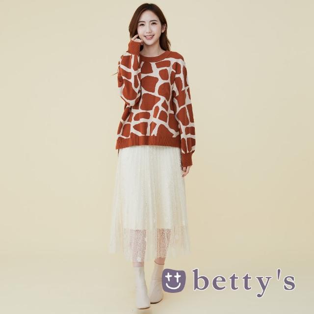【betty’s 貝蒂思】蕾絲網布針織鬆緊長裙(米白)