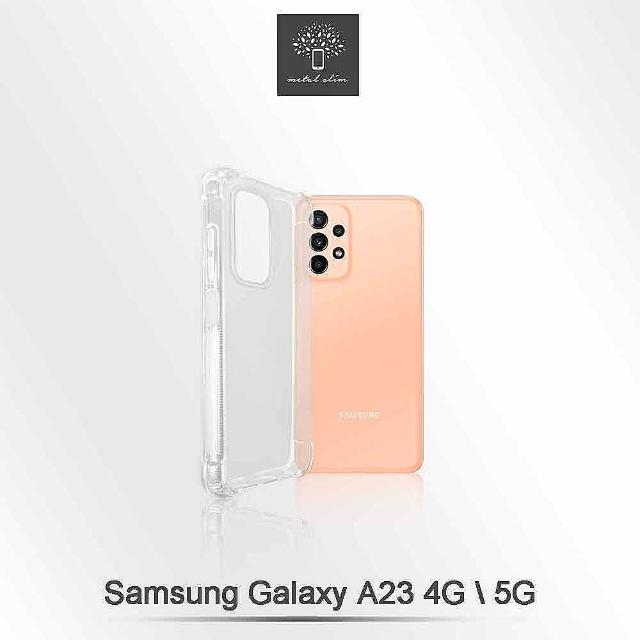 【Metal-Slim】Samsung Galaxy A23 4G/5G  強化軍規防摔抗震手機殼