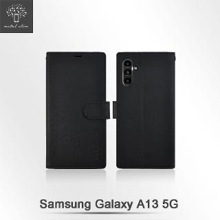 【Metal-Slim】Samsung Galaxy A13 5G 高仿小牛皮磁吸多工卡匣TPU皮套