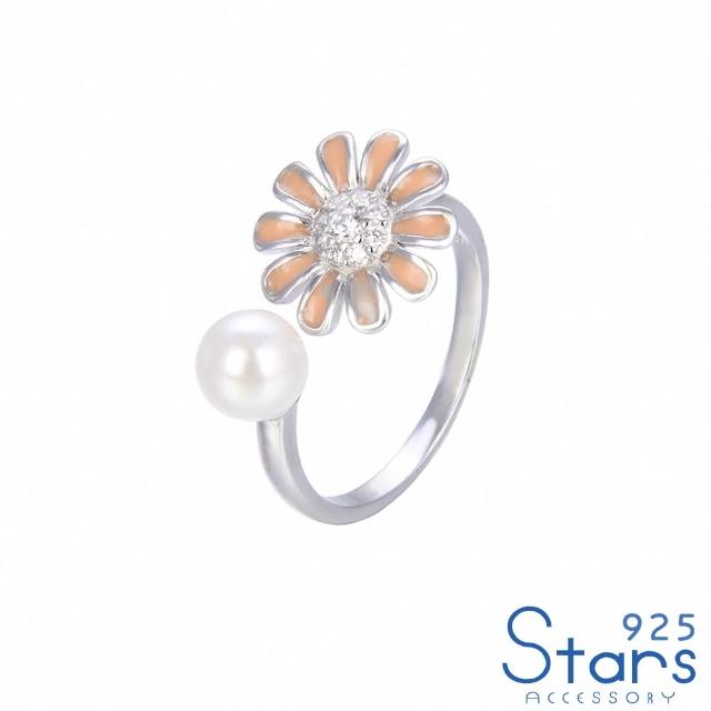 【925 STARS】純銀925清新花卉珍珠鑲嵌造型開口戒(純銀925戒指 珍珠戒指 開口戒)