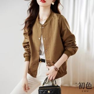 【初色】韓版幾何縫紋立領休閒棒球夾克鋪棉外套-共3色-64663(M-2XL可選)