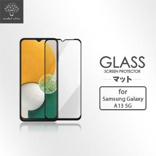 【Metal-Slim】Samsung Galaxy A13 5G 全膠滿版9H鋼化玻璃貼
