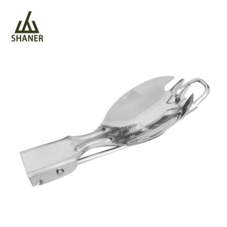 【SHANER】不鏽鋼輕便折疊叉匙(可折疊式/不鏽鋼/輕便攜帶)
