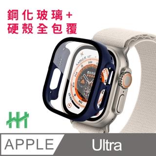 【HH】Apple Watch Ultra -49mm-藍色-鋼化玻璃手錶殼系列(GPN-APWU49-PCB)