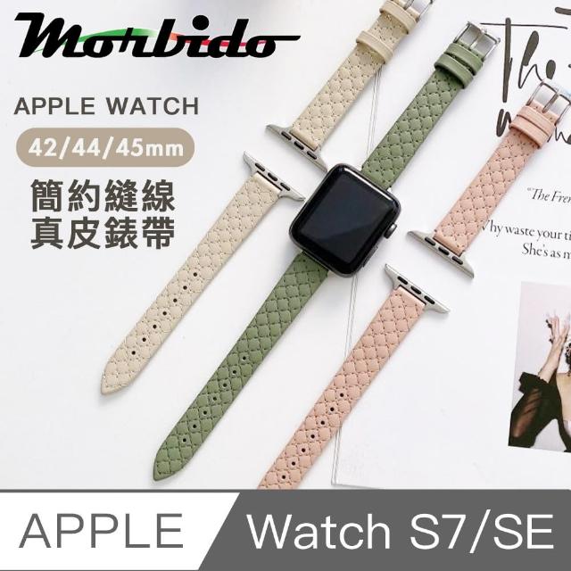 【蒙彼多】Apple Watch S7/SE 42/44/45mm簡約縫線真皮錶帶