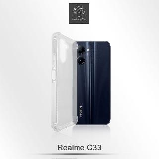 【Metal-Slim】Realme C33 強化軍規防摔抗震手機殼