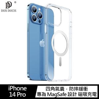 【DUX DUCIS】Apple iPhone 14 Pro 6.1吋 Clin 保護套