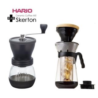 【HARIO】簡約手搖磨豆機Plus+極速冰炫風咖啡壺