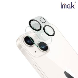 【IMAK】Apple iPhone 14/iPhone 14 Plus 鏡頭玻璃貼