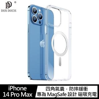 【DUX DUCIS】Apple iPhone 14 Pro Max 6.7吋 Clin 保護套