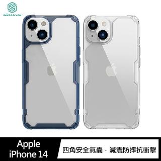 【NILLKIN】Apple iPhone 14 6.1吋 本色 Pro 保護套