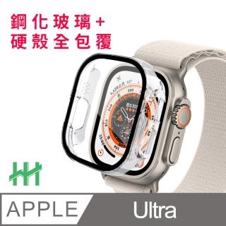 【HH】Apple Watch Ultra -49mm-透明-鋼化玻璃手錶殼系列(GPN-APWU49-PCT)