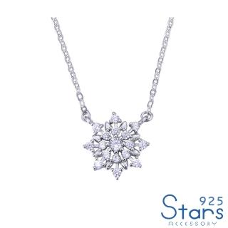 【925 STARS】純銀925璀璨美鑽鑲嵌花朵造型項鍊(純銀925項鍊 美鑽項鍊 花朵項鍊)
