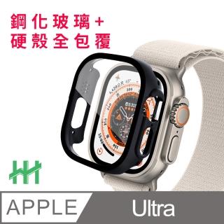 【HH】Apple Watch Ultra -49mm-黑色-鋼化玻璃手錶殼系列(GPN-APWU49-PCK)