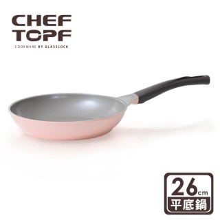 【Chef Topf】La Rose薔薇玫瑰系列26公分不沾平底鍋