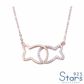 【925 STARS】純銀925浪漫雙魚美鑽鋯石鑲嵌造型項鍊(純銀925項鍊 美鑽項鍊 鋯石項鍊)