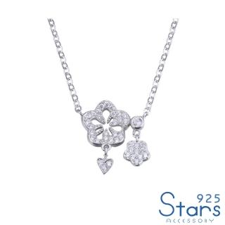 【925 STARS】純銀925璀璨美鑽花朵造型項鍊(純銀925項鍊 美鑽項鍊 花朵項鍊)
