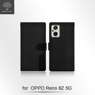 【Metal-Slim】OPPO Reno 8Z 5G 編織紋拼接前扣內層卡夾皮套