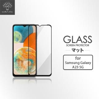 【Metal-Slim】Samsung Galaxy A23 5G 全膠滿版9H鋼化玻璃貼