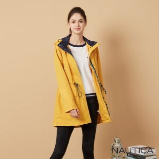 【NAUTICA】女裝 修身防潑水可拆式連帽外套(黃色)