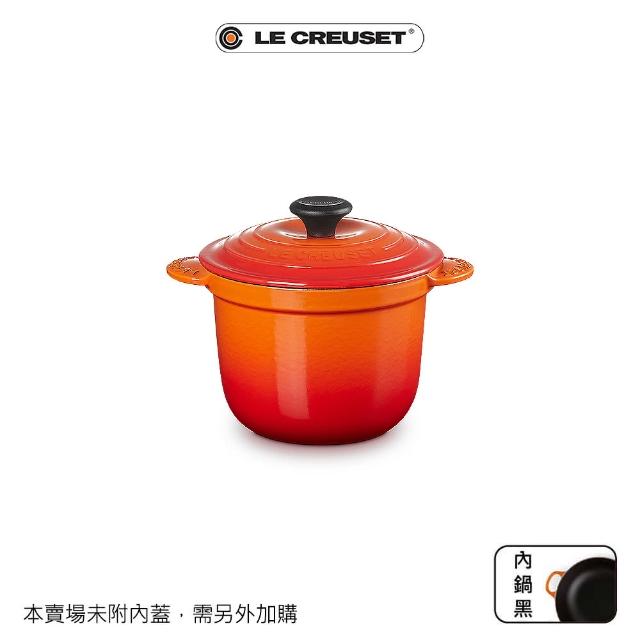 【Le Creuset】萬用窈窕琺瑯鑄鐵鍋 18(火焰橘)