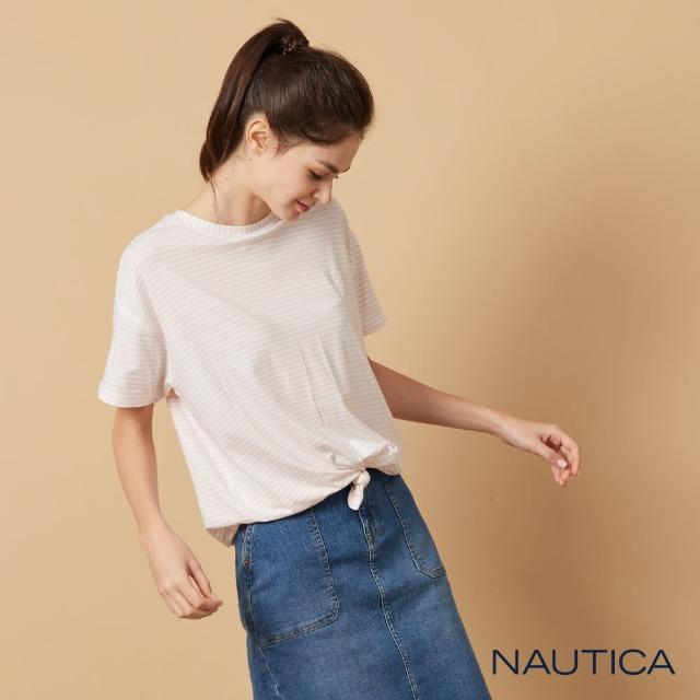 【NAUTICA】女裝 經典條紋扭結短袖T恤(淺粉)