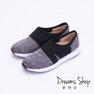 【DREAMS SHOP】輕量_MIT彩紋飛織鬆緊帶休閒鞋-灰色(大尺碼女鞋41)